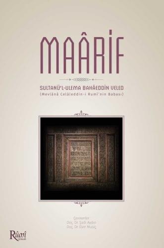 Maarif (Ciltli)