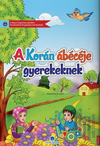 Macarca Kur'an Elifbası