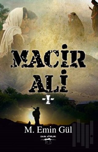 Macir Ali - 1
