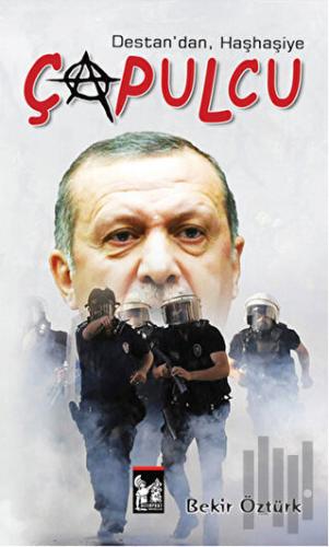 Made In CIA Polis Darbesi