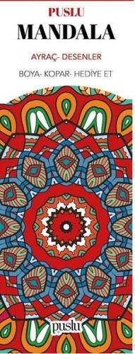 Mandala Ayraç - Desenler