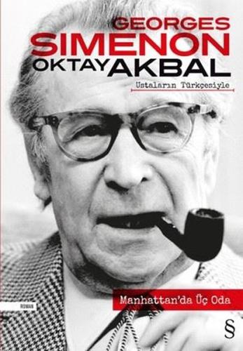 Manhattan’da Üç Oda | Kitap Ambarı