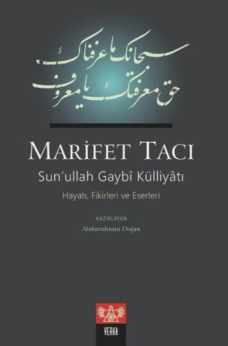 Marifet Tacı | Kitap Ambarı