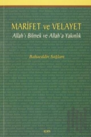Marifet ve Velayet