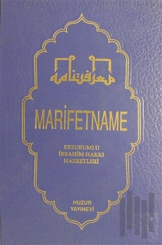 Marifetname Cilt: 1 (Ciltli)