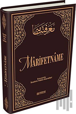 Marifetname - Translitere Baskı (Ciltli) | Kitap Ambarı