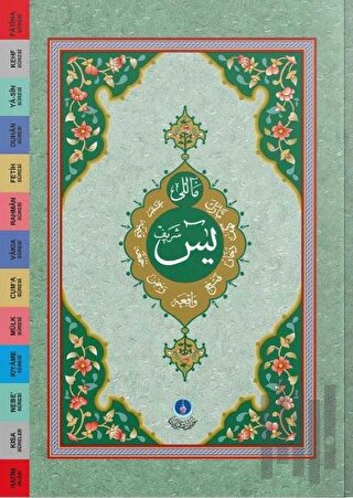 Mealli Yasin-i Şerif (Çanta Boy)