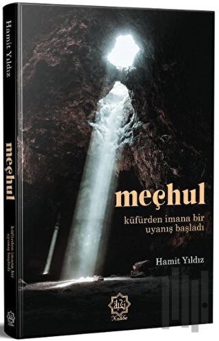 Meçhul