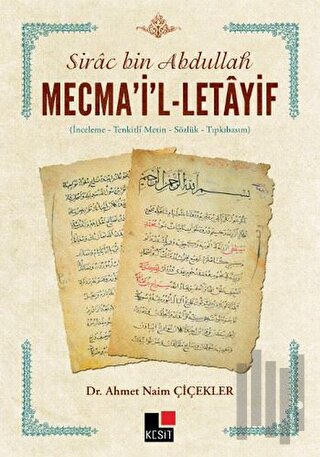 Mecma'i'l - Letayif