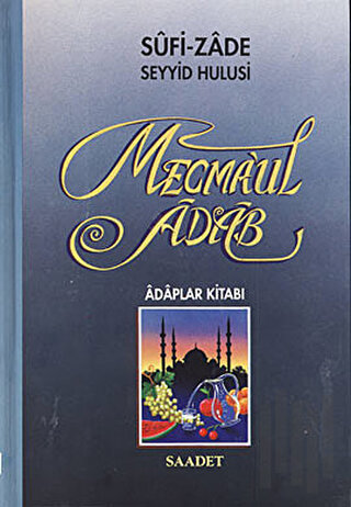 Mecmaul Adab (Şamua) (Ciltli)