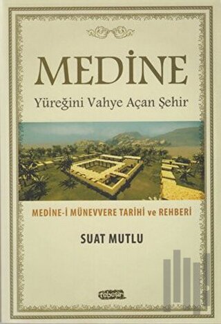 Medine