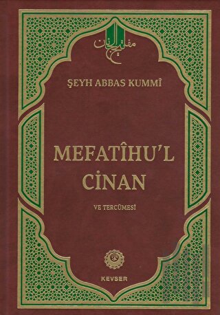 Mefatihu'l-Cinan