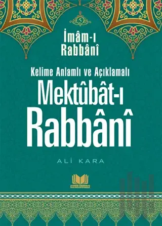 Mektubatı Rabbani Tercümesi 5. Cilt (Ciltli)