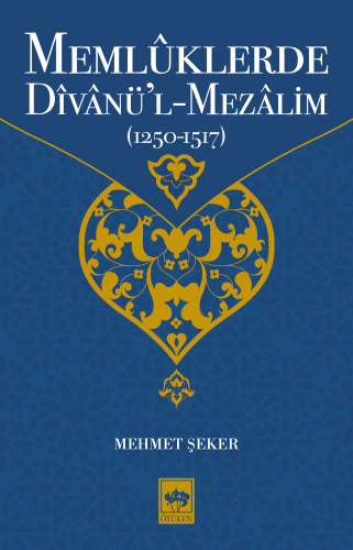 Memlûklerde Dîvânü'l-Mezâlim