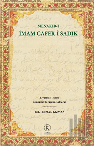 Menakıb-ı İmam Cafer-i Sadık | Kitap Ambarı