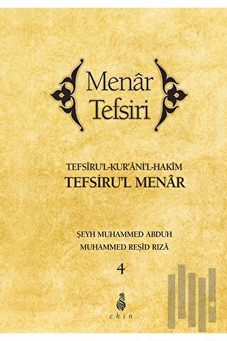 Menar Tefsiri 4. Cilt (Ciltli)