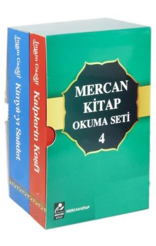 Mercan Okuma Seti 4 - İmam Gazali Kimya-ı Saadet ve Kalplerin Keşfi Seti - 2 Kitap Takım