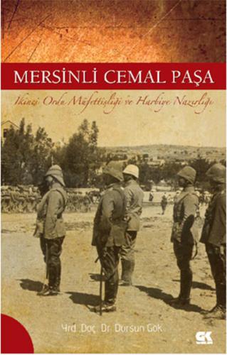 Mersinli Cemal Paşa | Kitap Ambarı