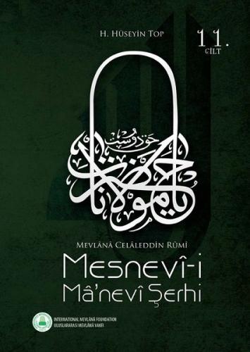 Mesnevi-i Ma'nevi Şerhi 11.Cilt (Ciltli)