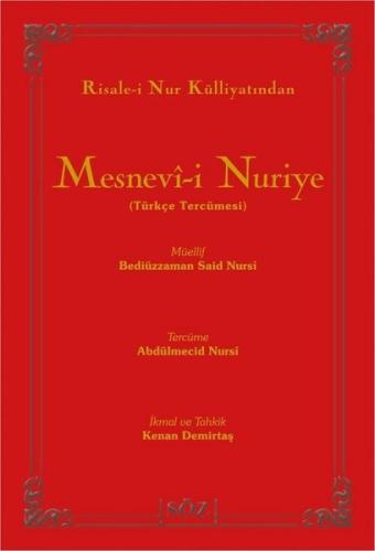 Mesnevi-i Nuriye (Büyük Boy İki Renk) (Ciltli) | Kitap Ambarı
