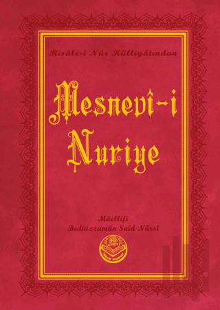 Mesnevi-i Nuriye (Küçük Boy) (Ciltli)