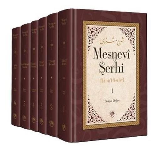 Mesnevi Şerhi Seti - 6 Kitap Takım (Ciltli)