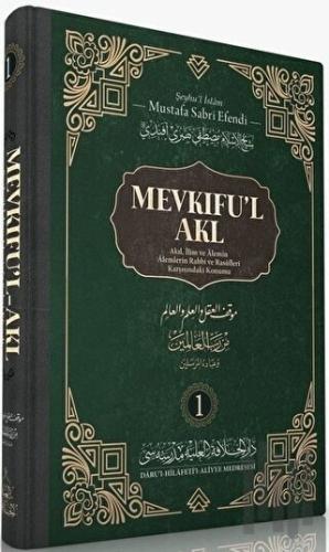 Mevkıfu’l Akl 1. Cilt (Ciltli)