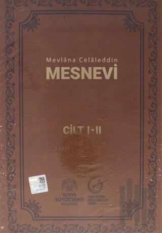 Mevlana Celaleddin Mesnevi ( Cilt 1-2 ) (Ciltli)