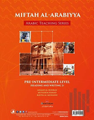Miftah Al-Arabiyya Alt Orta Seviyesi (Okuma ve Yazma)