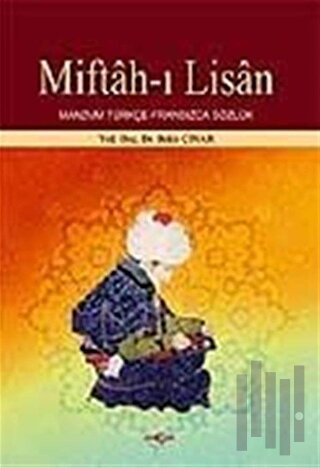 Miftah-ı Lisan