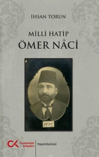 Milli Hatip Ömer Naci