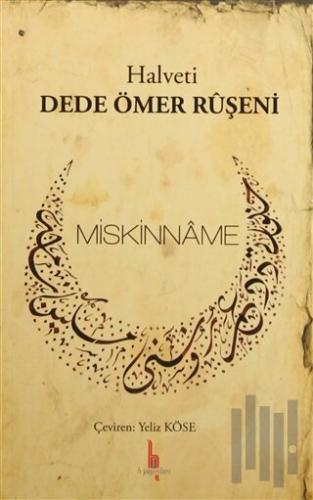 Miskinname