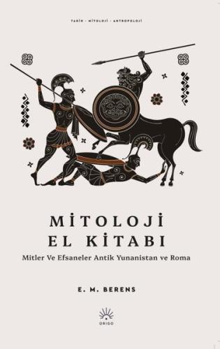 Mitoloji El Kitabı | Kitap Ambarı