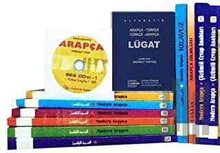 Modern Arapça Set (6 Kitap + Lügat + Kılavuz + Dilbilgisi) (Ciltli)