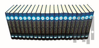 Muğni'l Muhtac - Delilleriyle Büyük Şafii Fıkhı (20 Cilt Takım)