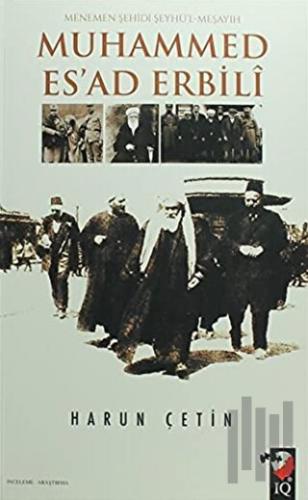 Muhammed Es'ad Erbili