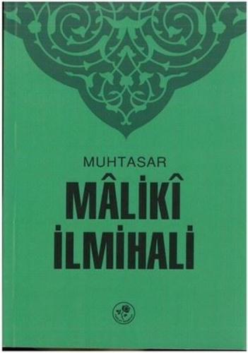 Muhtasar Maliki İlmihali | Kitap Ambarı