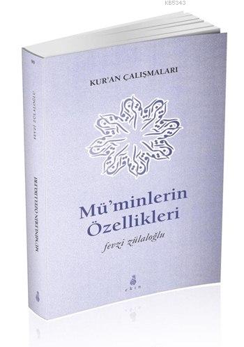 Kur'an Çalışmaları | Kitap Ambarı