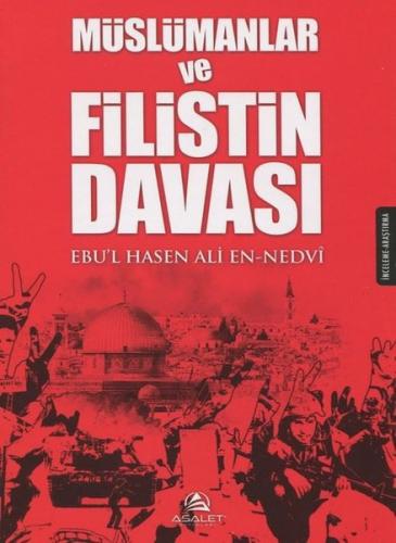 Müslümanlar ve Filistin Davası