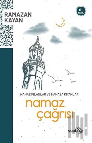 Namaz Çağrısı