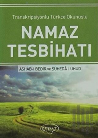 Namaz Tesbihatı (Mini Boy - Kod:1022)