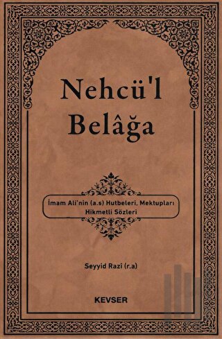 Nehcü'l Belağa (Ciltli) | Kitap Ambarı