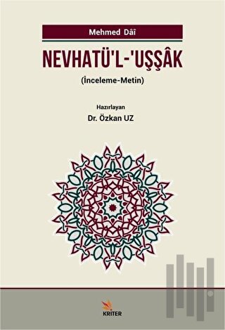 Nevhatü'l - Uşşak