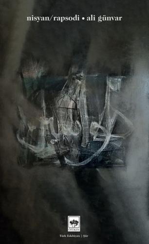 Nisyan / Rapsodi