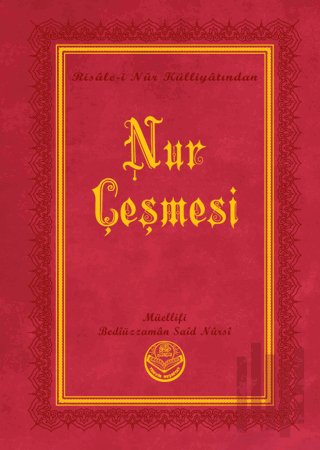 Nur Çeşmesi (Küçük Boy) (Ciltli)