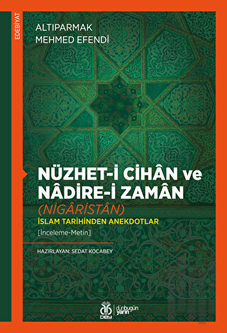 Nüzhet-i Cihan ve Nadire-i Zaman (Nigaristan)