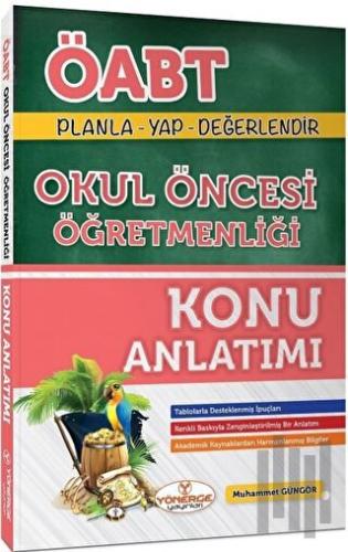 ÖABT Okul Öncesi Öğretmenliği Konu Anlatımlı