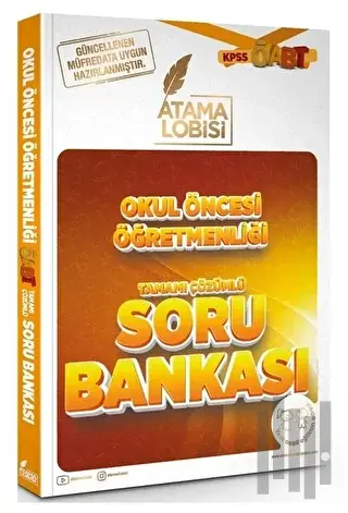 ÖABT Okul Öncesi Öğretmenliği Soru Bankası Çözümlü