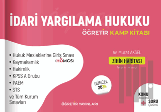 Öğretir İdari Yargılama Hukuku Kamp Kitabı