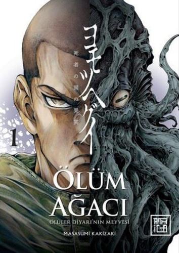 Ölüm Ağacı: Ölüler Diyarının Meyvesi Cilt 3 | Kitap Ambarı